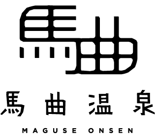 馬曲温泉株式会社