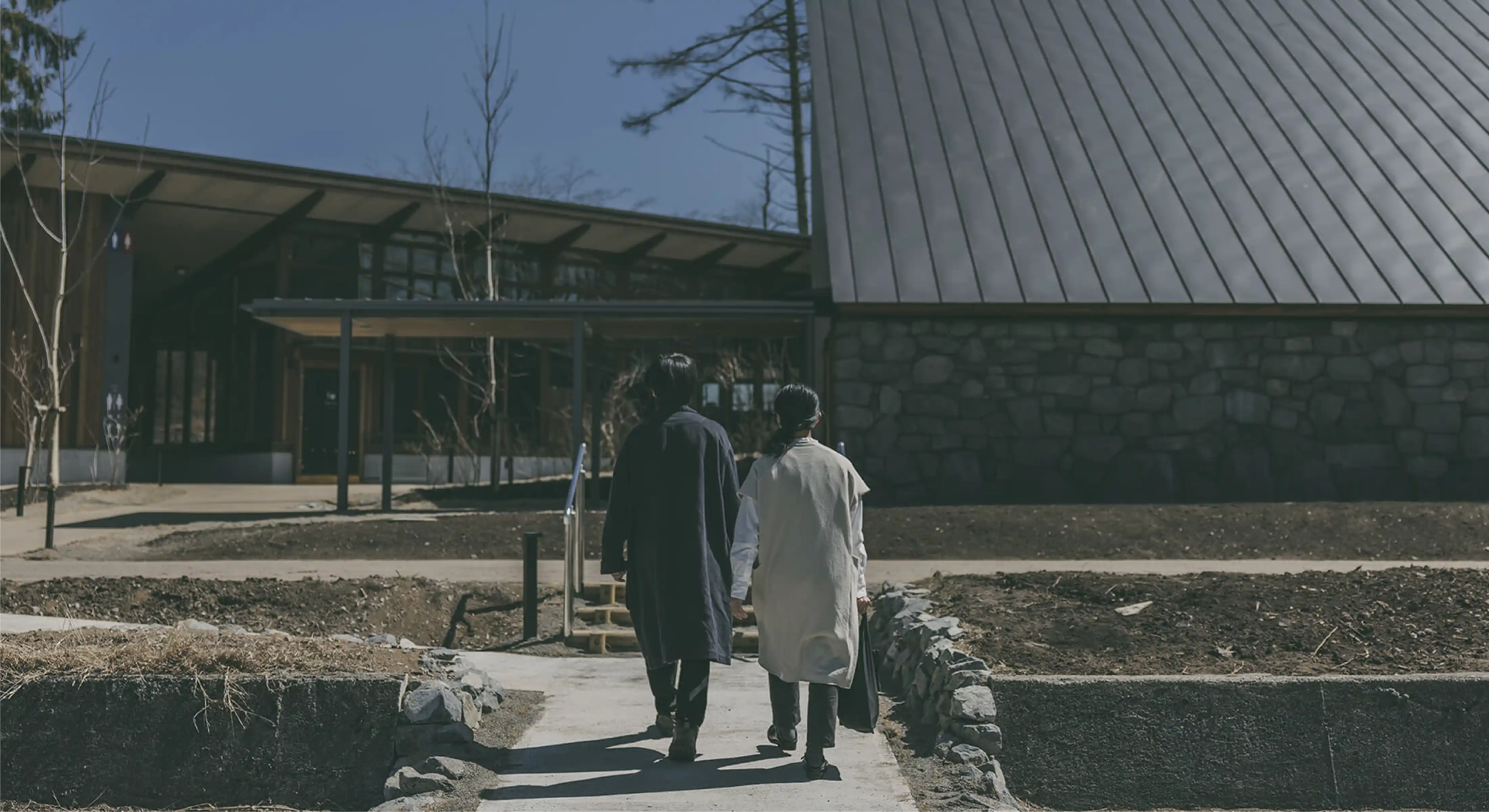 nagano forest village